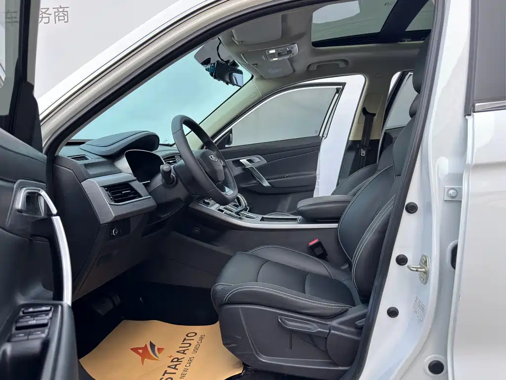 GEELY AUTOMOBILE BOYUE