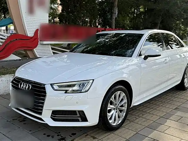 AUDI  A4L 2020