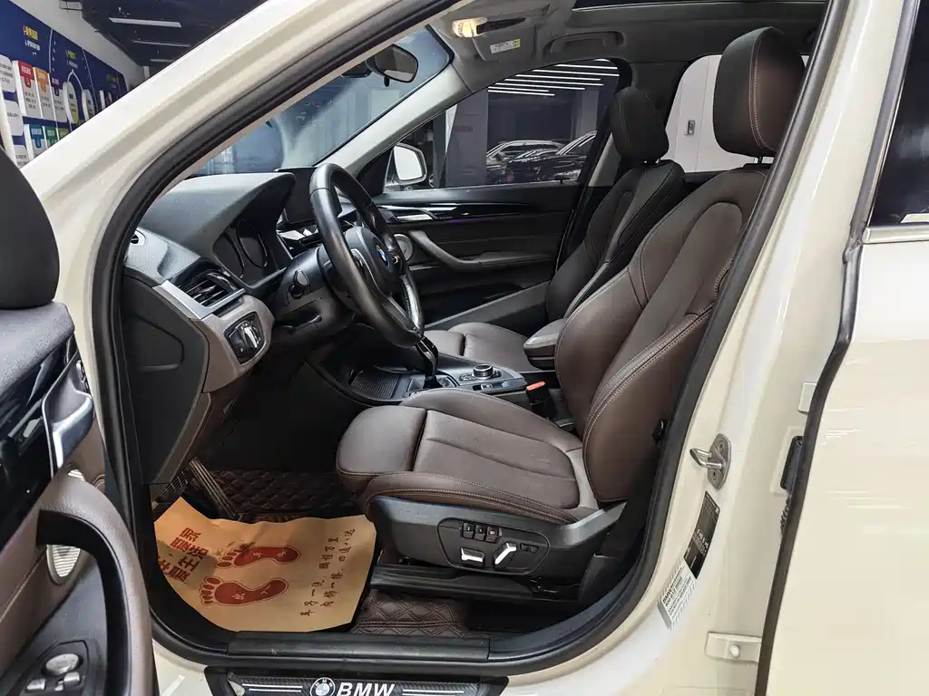 BMW X1 2021 sDrive25Li Lead