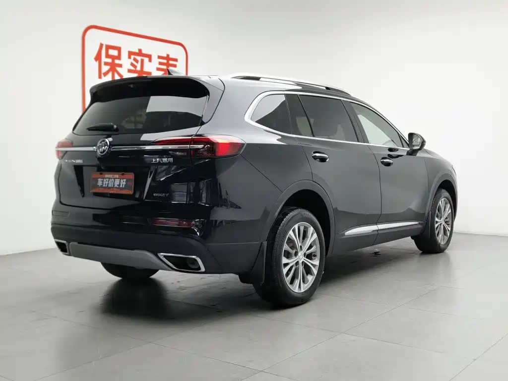 Buick Envision Plus — миниатюра 2