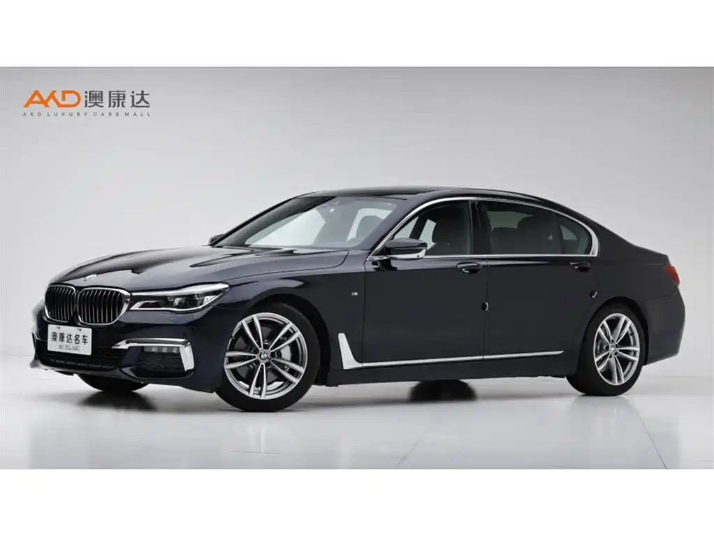 BMW 7 Series 2017