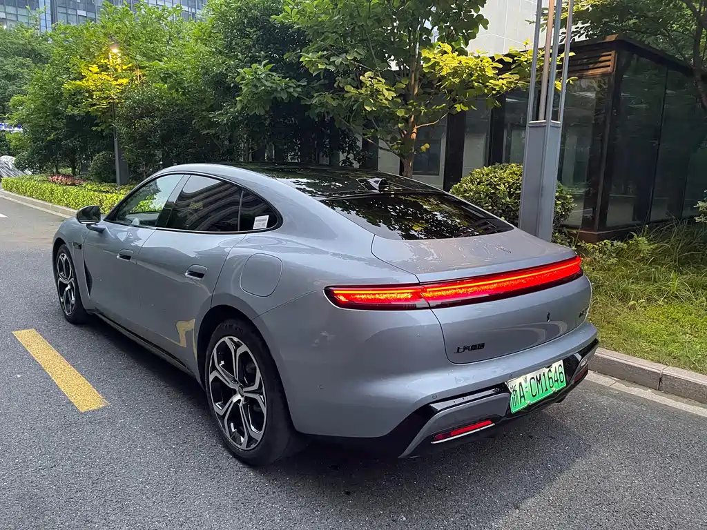 Shangjie Z7 2026 Max