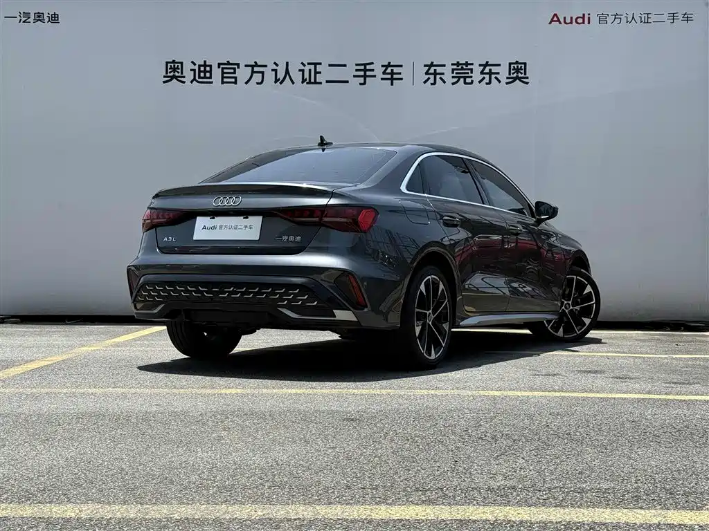 Audi A3 2026 A3L Limousine 35TFSI Premium