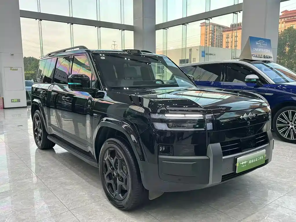 Fang Cheng Bao Ti 7 — миниатюра 2