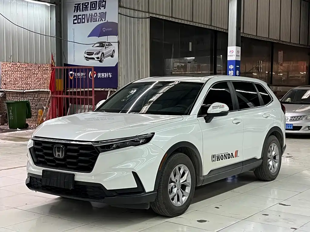 Honda CR-V 2023