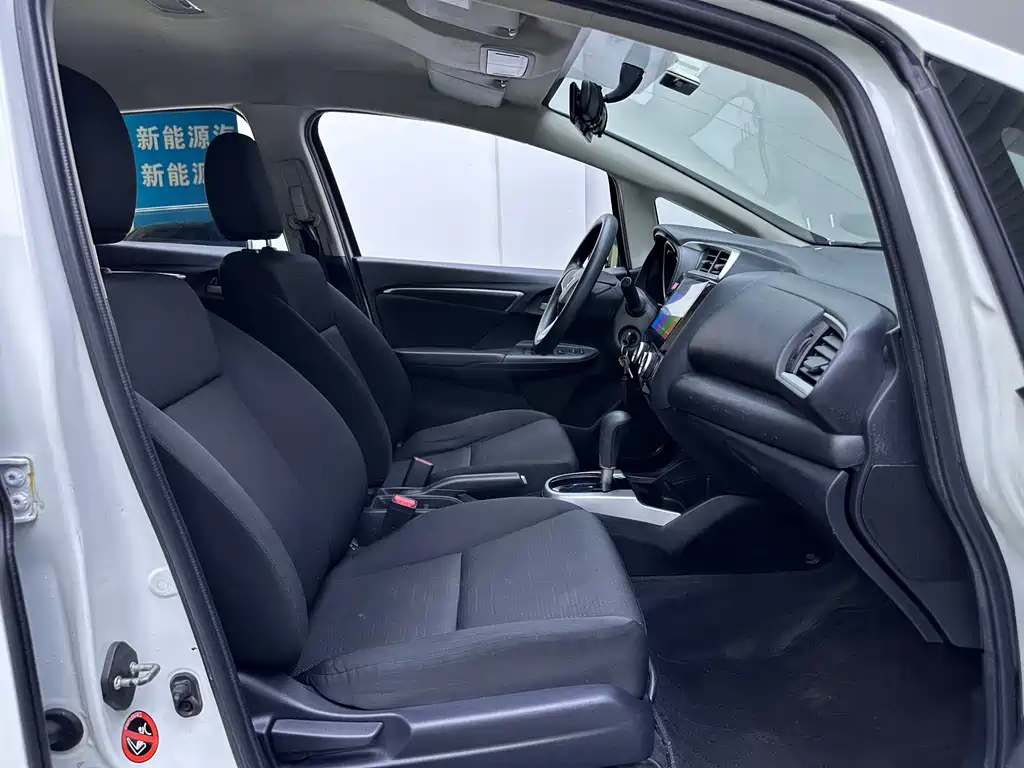 Honda Fit 1.5L SE CVT Fashion Type, фото 11