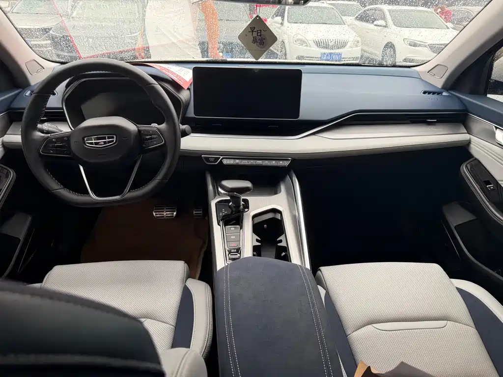 Geely Xingrui — миниатюра 9