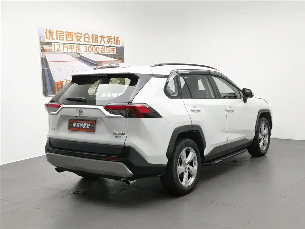 Toyota RAV4 2020 2.0L CVT