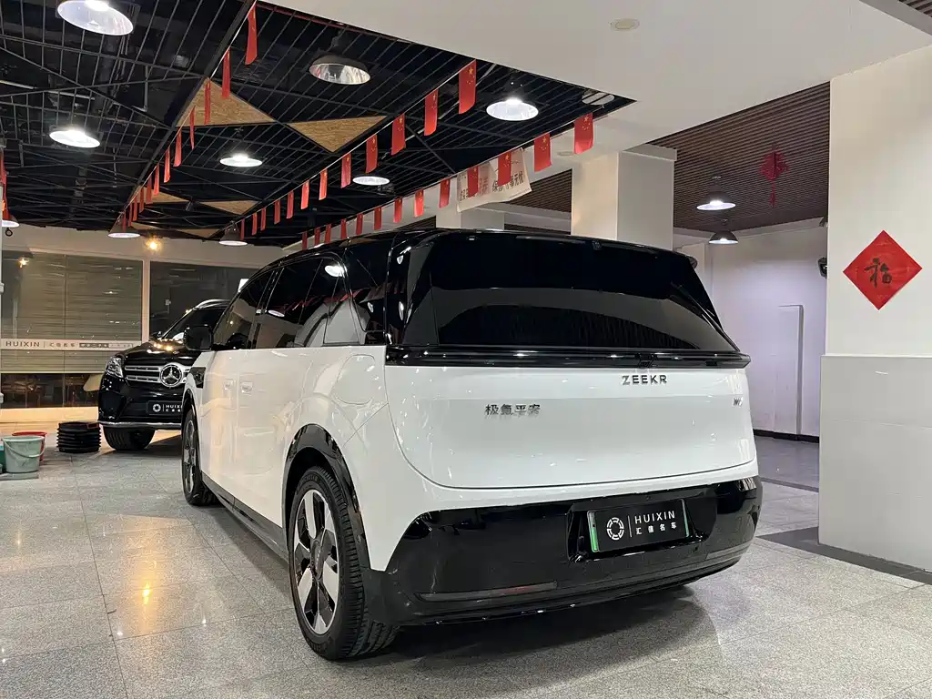 ZEEKR EXTREME KRYPTON MIX