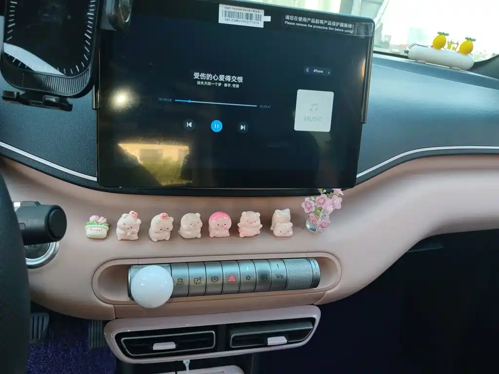 BYD Seagull — миниатюра 14