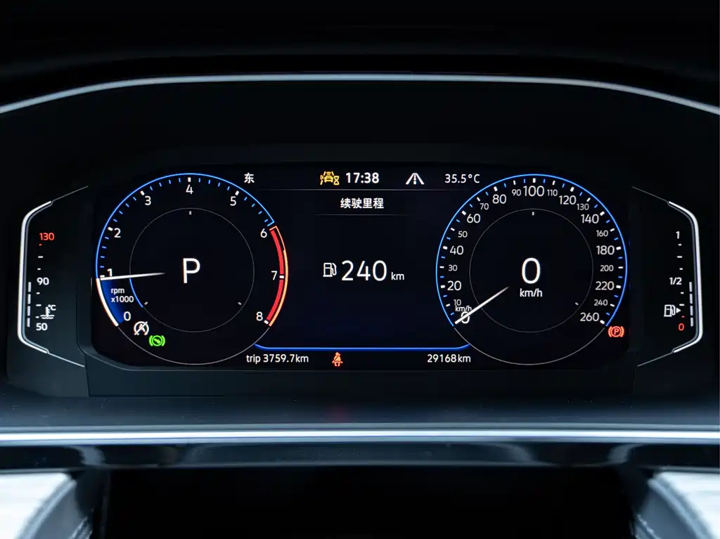 Volkswagen Sagitar 2023 280TSI DSG