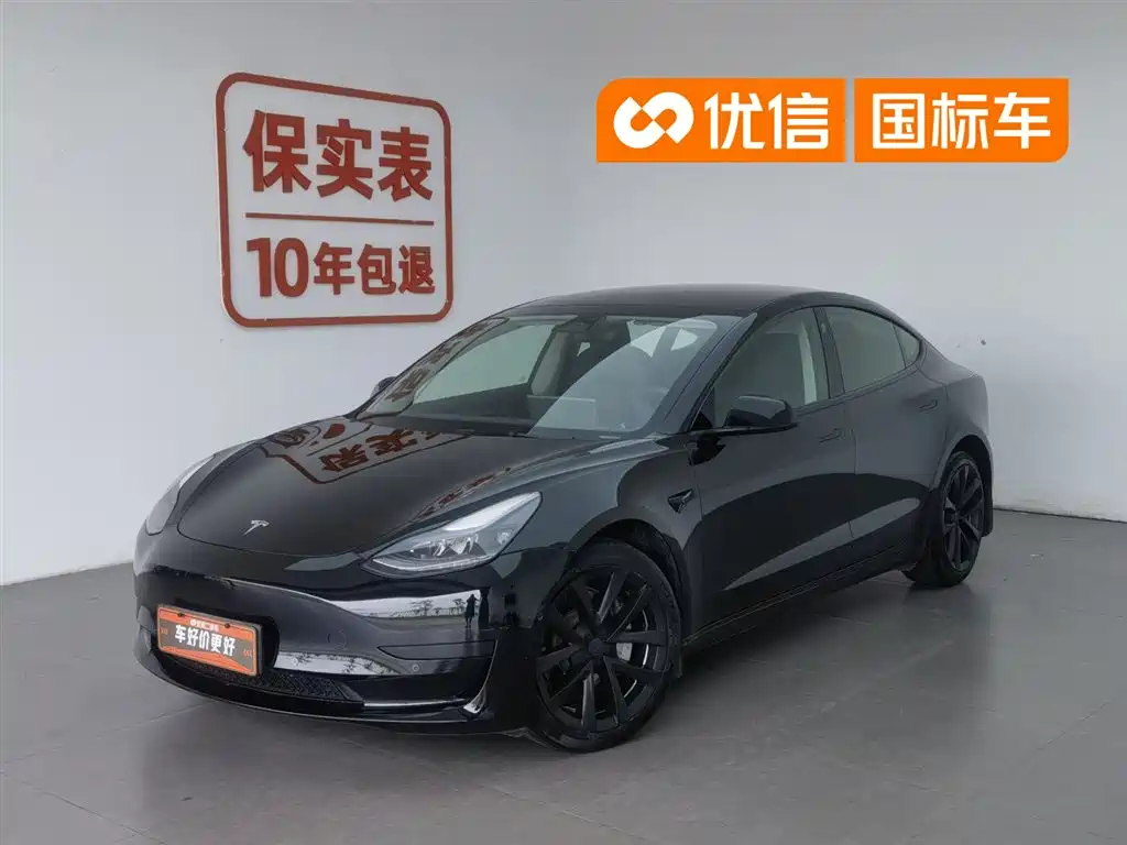 Tesla Model 3 2022 RWD Drive Dynamic Edition