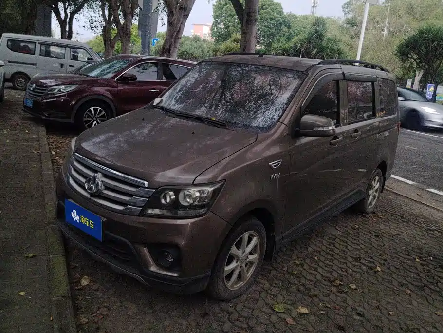 Kaicheng Ono S