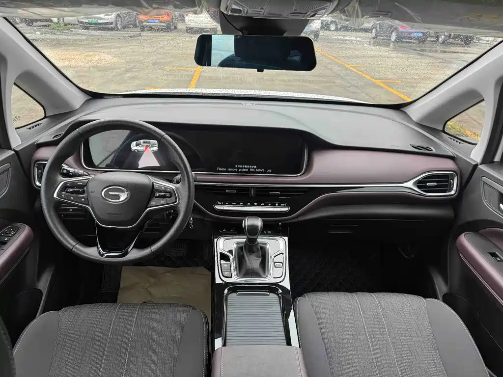 GAC Motor Trumpchi M6 - фото 5
