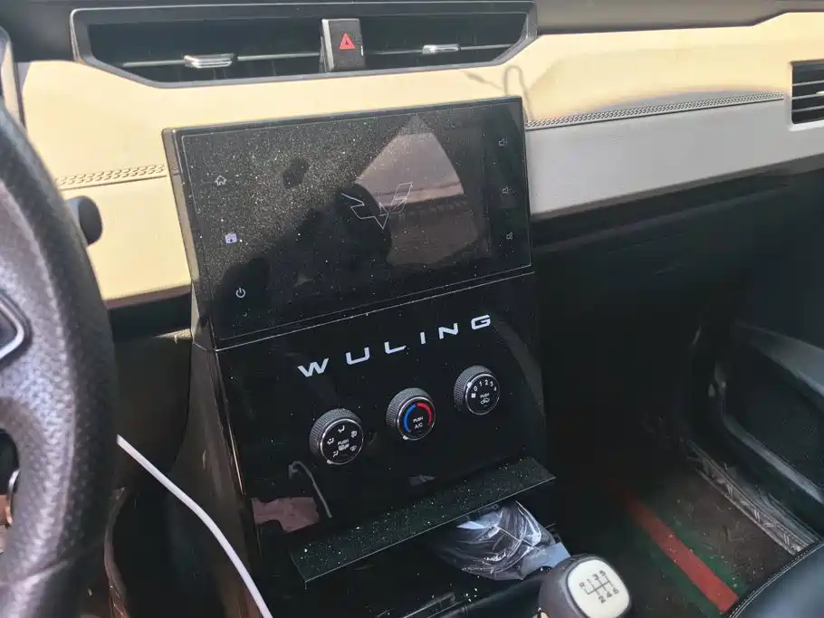 Wuling Zhengcheng — миниатюра 13