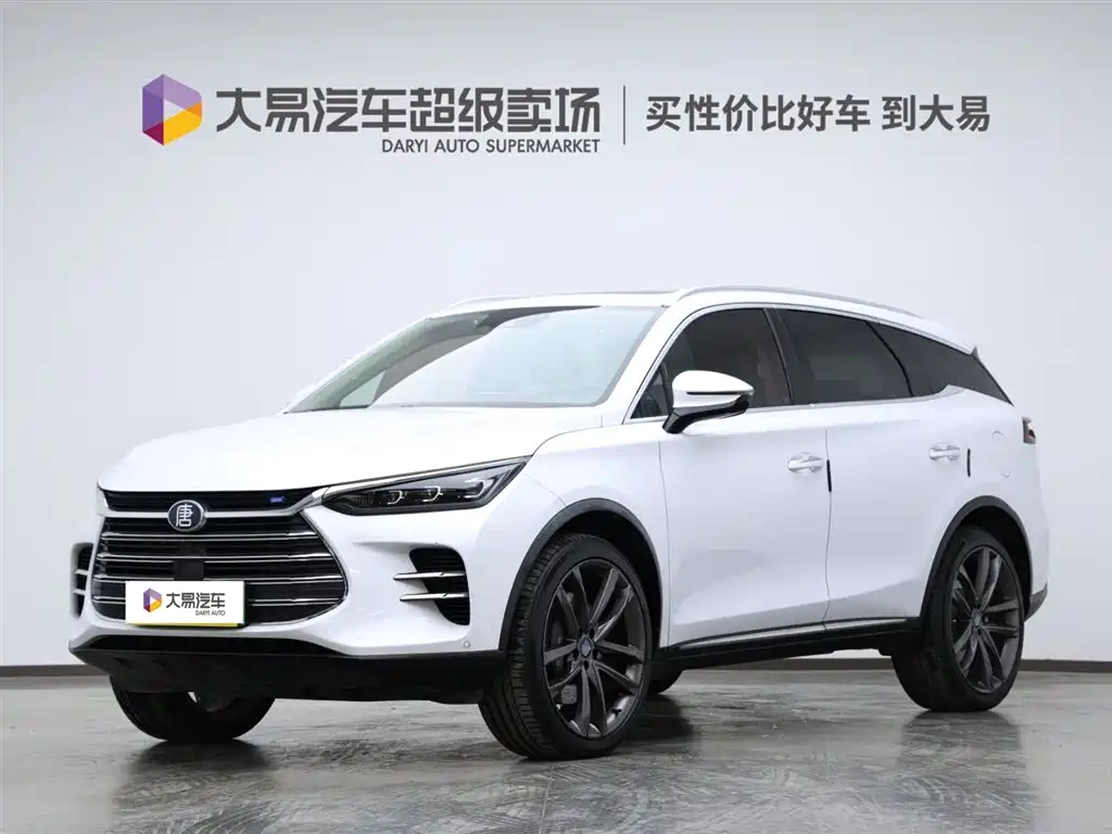 BYD TANGXIN ENERGY