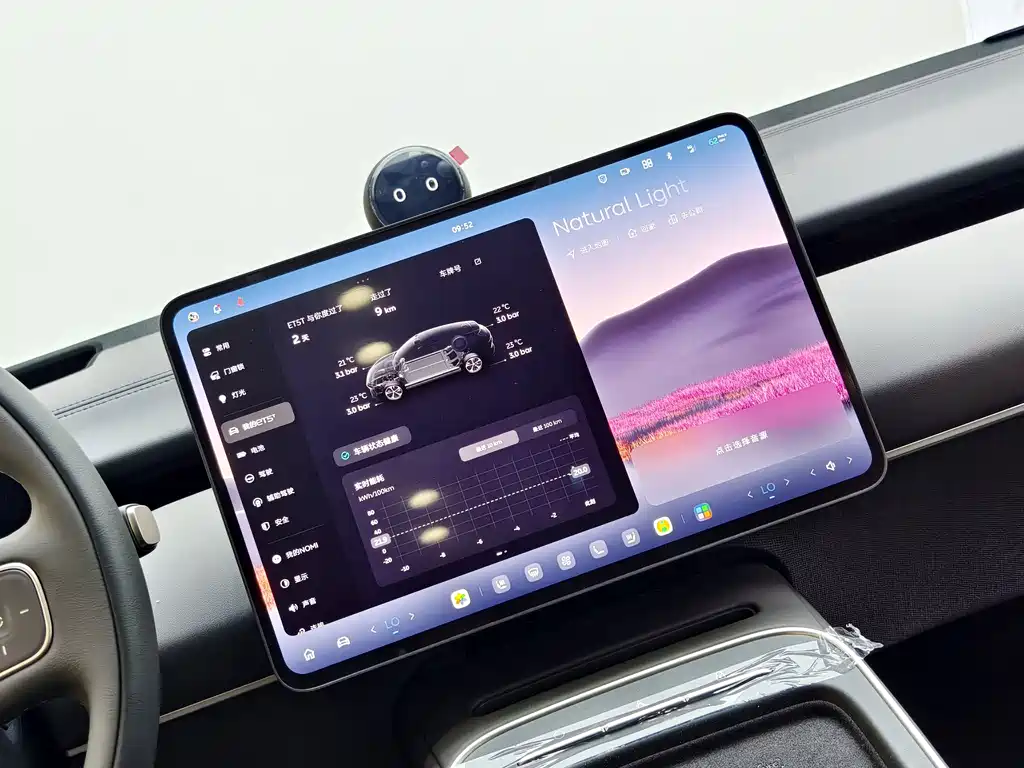 NIO ET5T — миниатюра 15