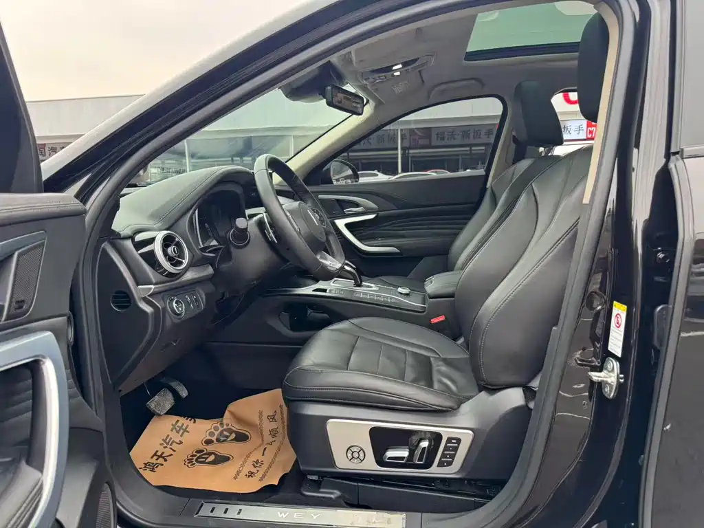 WEI PAI WEI BRAND VV7