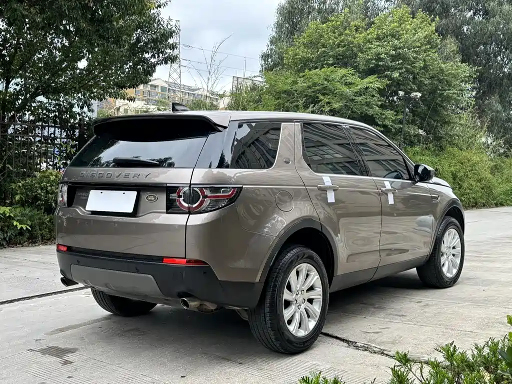 LAND ROVER DISCOVER SHENXING