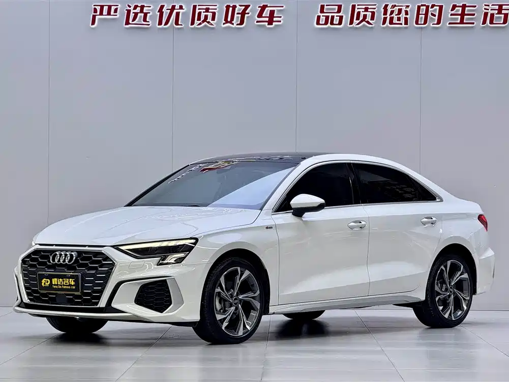 Audi A3 2024