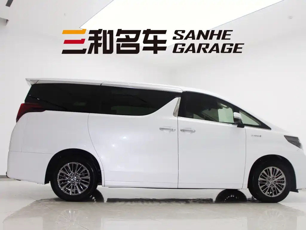 Toyota Alphard 2020 2.5L Luxury