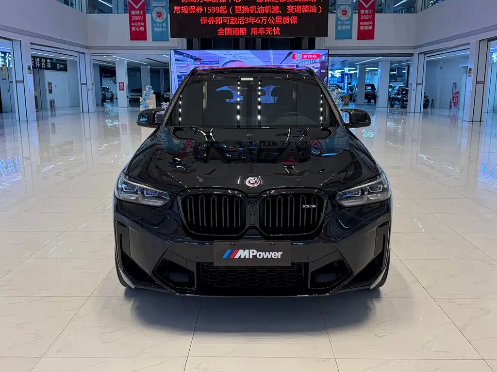 BMW X3 M
