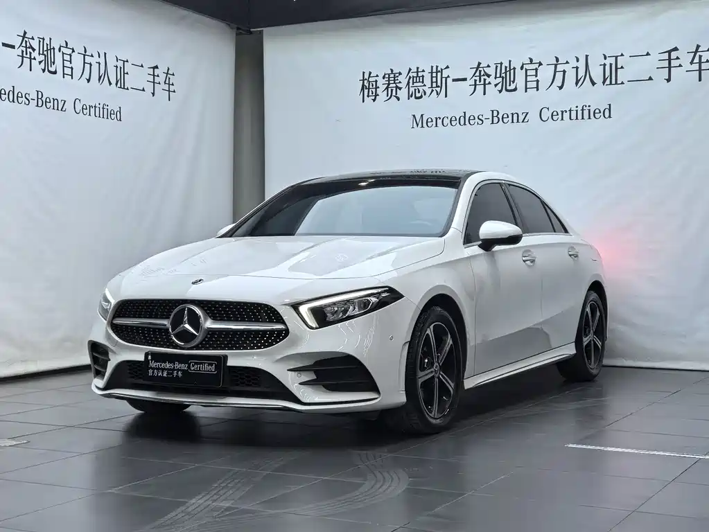 Mercedes-Benz A-Class 2022