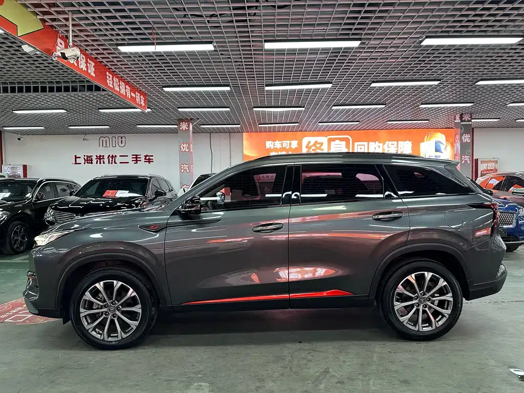 Changan Changan CS75PLUS — миниатюра 3