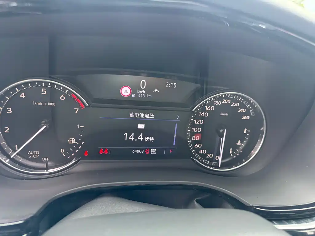 Cadillac XT6 — миниатюра 23
