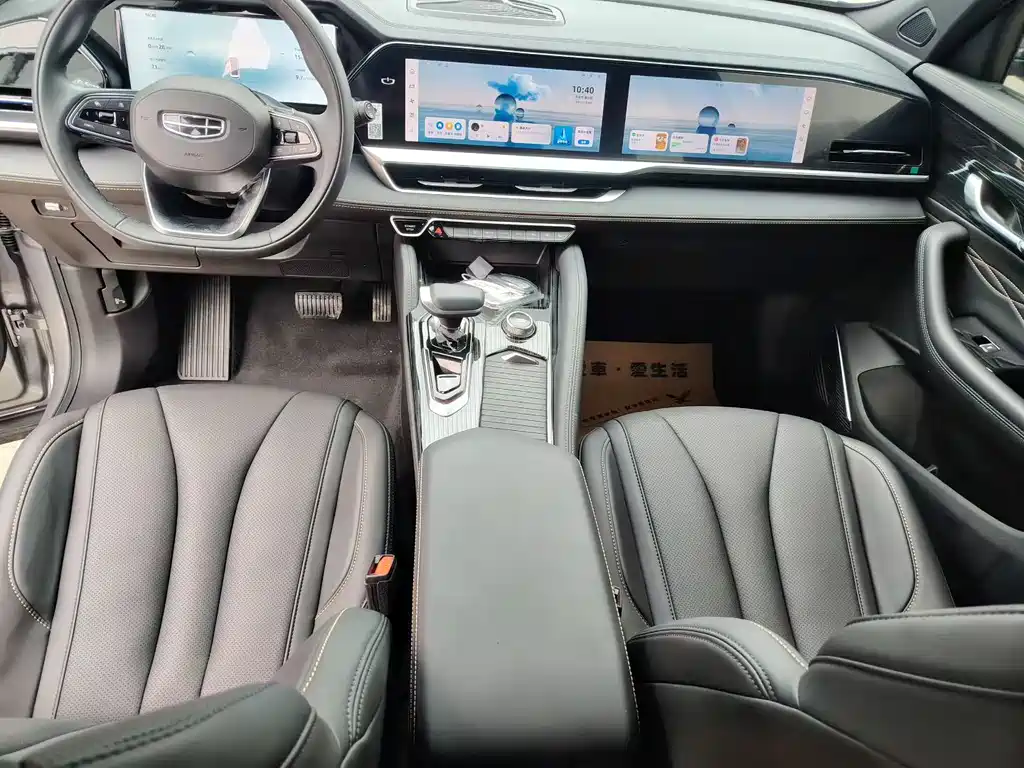 GEELY AUTOMOBILE XINGYUE L