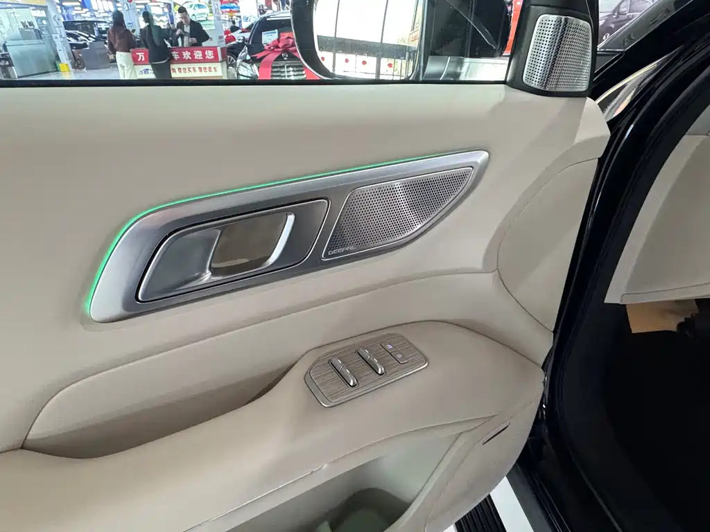 Changan Deepal DARK BLUE S09