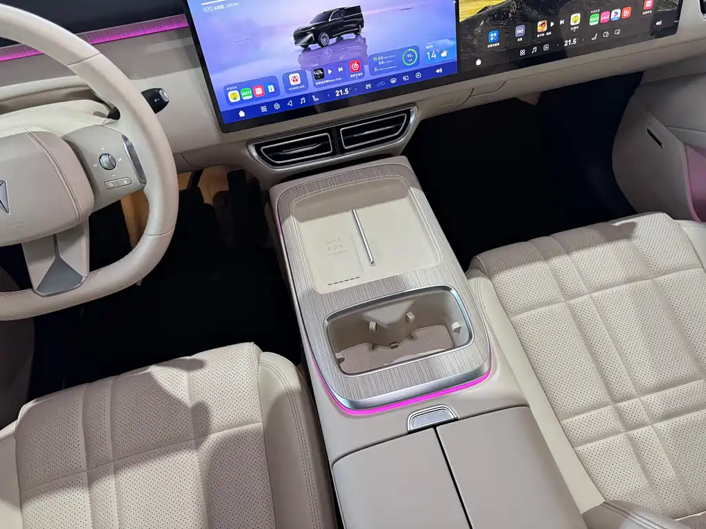 Changan Deepal DARK BLUE S09