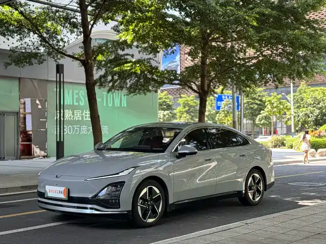 2024 Wuling Motors Starlight