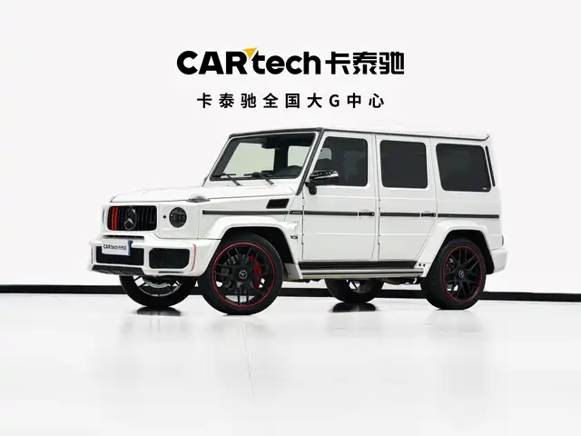 MERCEDES-BENZ G CLASS AMG 2018