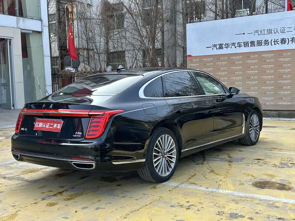 Hongqi Hongqi H9 — миниатюра 16