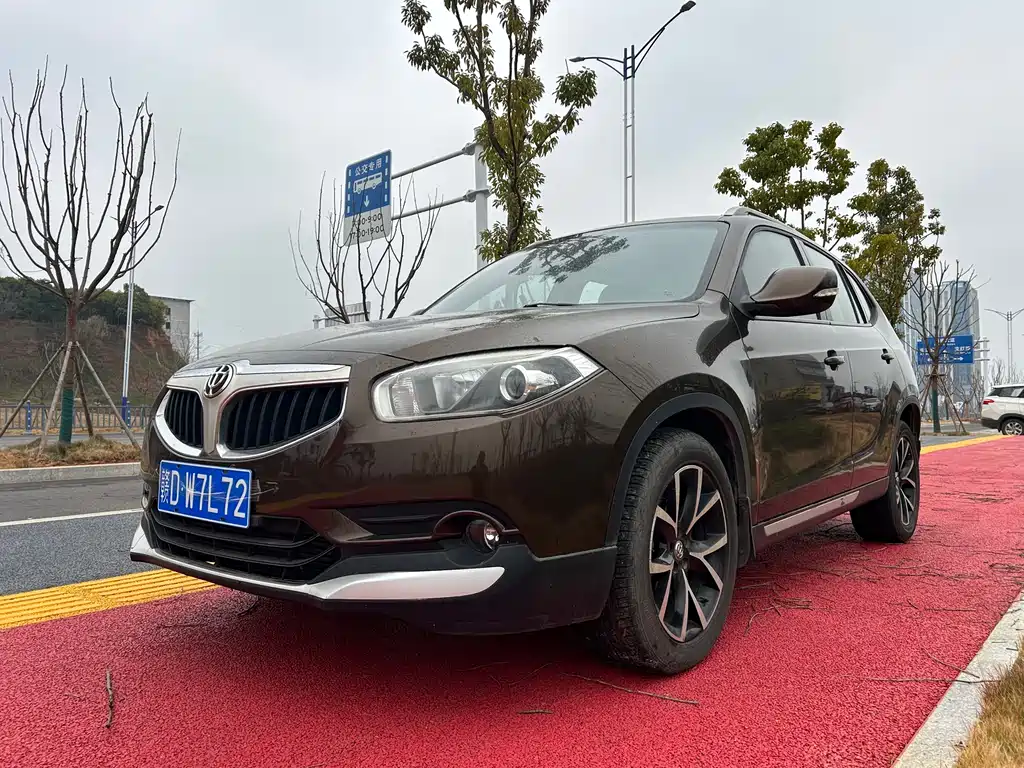 Zhonghua V5 2016