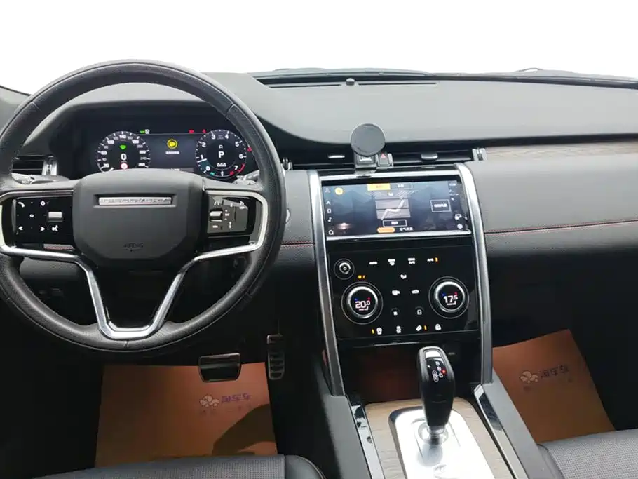 LAND ROVER DISCOVER SPORTS