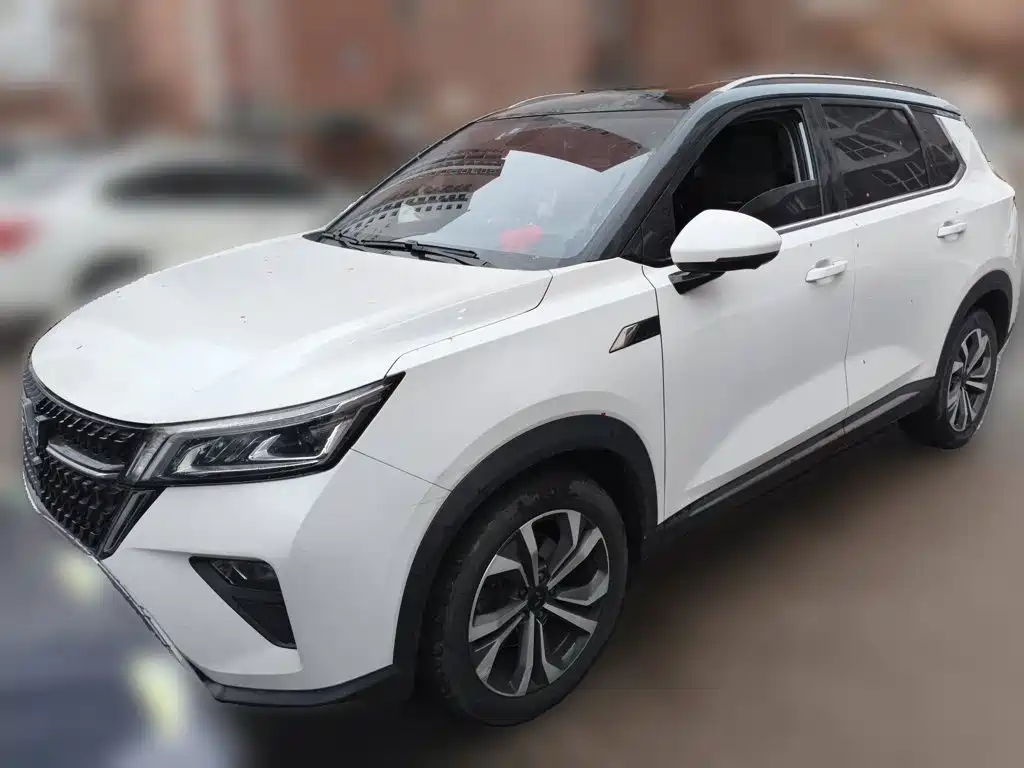 Wuling Xingchen