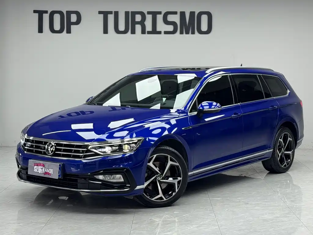Volkswagen Viloran 2023