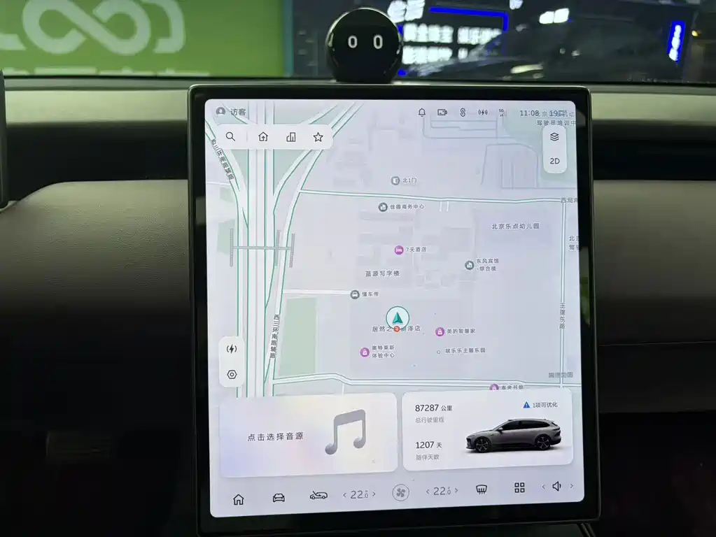 NIO ET5T — миниатюра 10