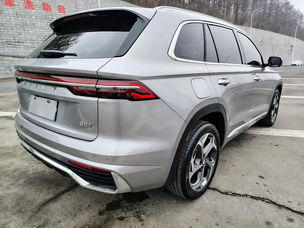 GEELY AUTOMOBILE XINGYUE L