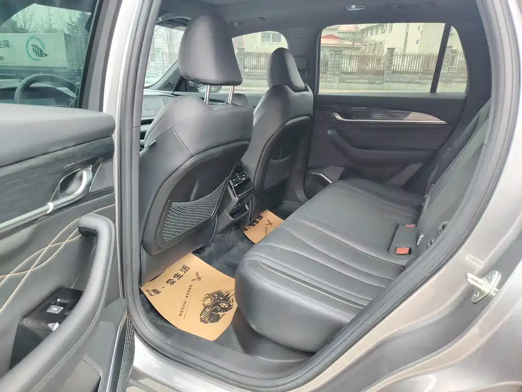 GEELY AUTOMOBILE XINGYUE L