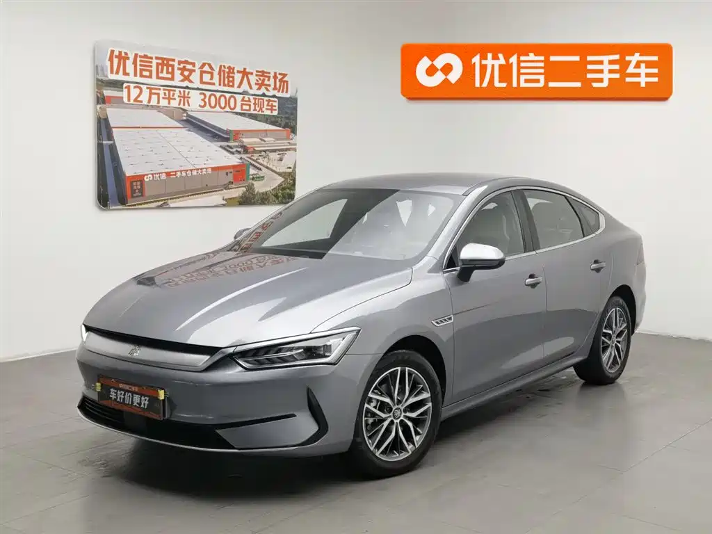 Byd Qin PLUS 2024