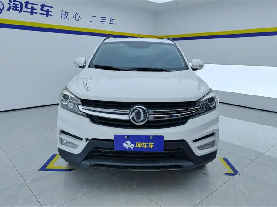 DONGFENG SCENERY S560