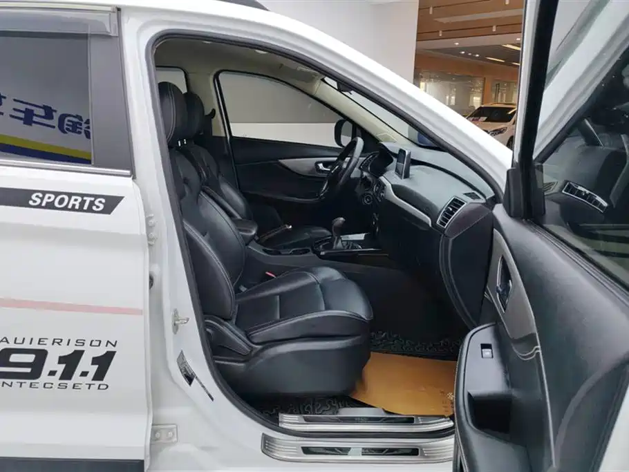 DONGFENG SCENERY S560