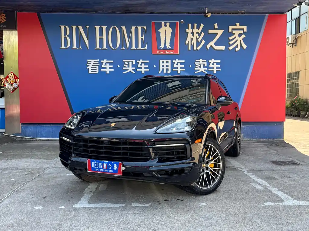 Porsche Cayenne 2022