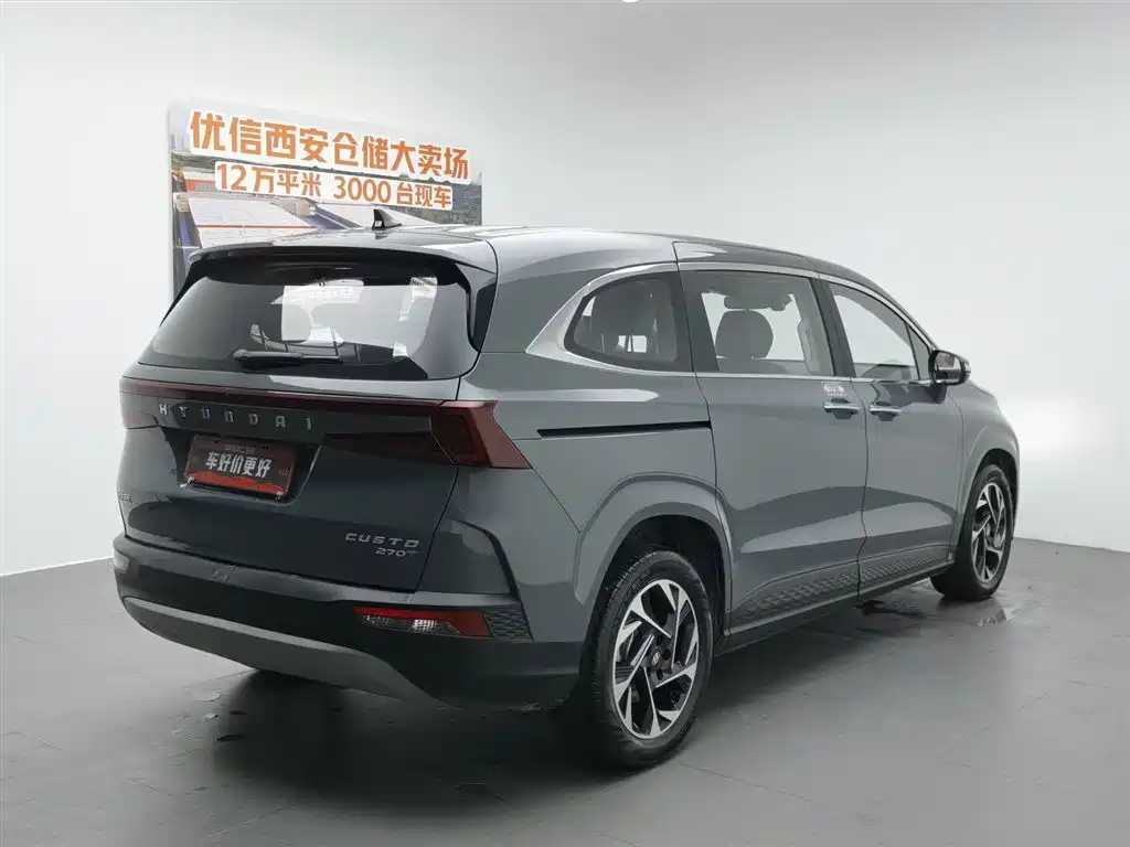 Hyundai Custo 2021 270TGDi Luxury LUX