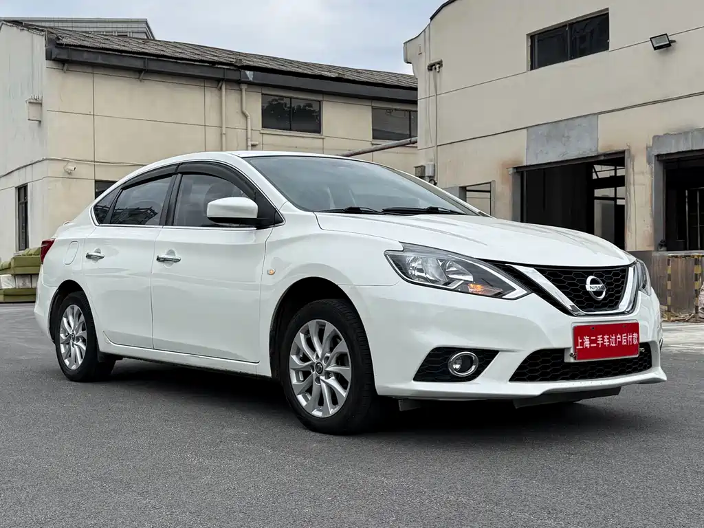 Nissan Sylphy 2021 1.6XL CVT Luxury