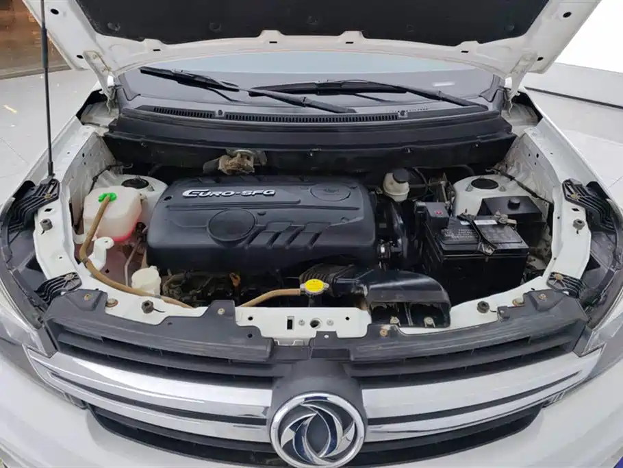 DONGFENG SCENERY S560