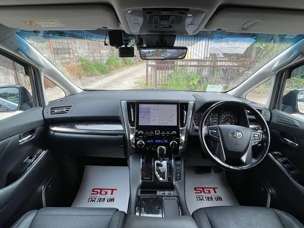 Toyota Alphard 2018 3.5L Luxury